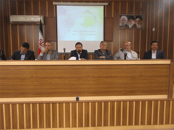 حل مشکلات ارتباطی شهرستانهای خواف و رشتخوار با توجه به در پیش بودن انتخابات مجلس شورای اسلامی
