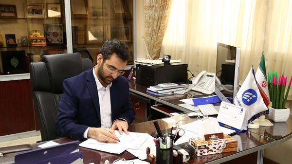سرپرست سازمان تنظیم مقررات و ارتباطات رادیویی منصوب شد.