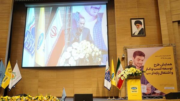 ایجاد20 هزار فرصت شغلی در خراسان رضوی با اجرای طرح تکاپو