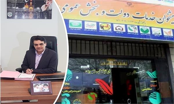 دریافت 26 درخواست صدور مجوز دفتر پیشخوان خدمات دولت در شهرستان تربت حیدریه