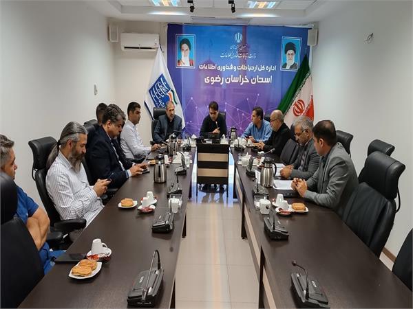 یازدهمین جلسه کنترل پروژه فیبرنوری منازل و کسب و کارهای خراسان رضوی در محل اداره کل ICT این استان برگزار شد