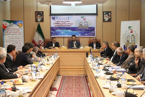 ایجاد ۸۰۰۰ شغل در حوزه ارتباطات و فناوری اطلاعات در خراسان رضوی