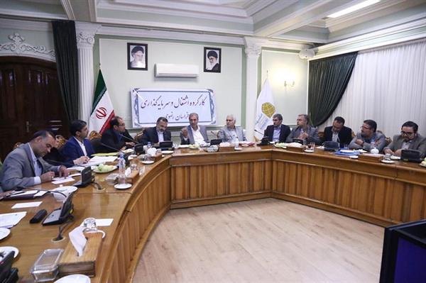با حضور وزیر تعاون، کار و رفاه اجتماعی و استاندار خراسان رضوی، مدیرکل ارتباطات و فناوری اطلاعات استان و دیگر مدیران استانی هشتمین کارگروه اشتغال و سرمایه گذاری استان برگزار شد.