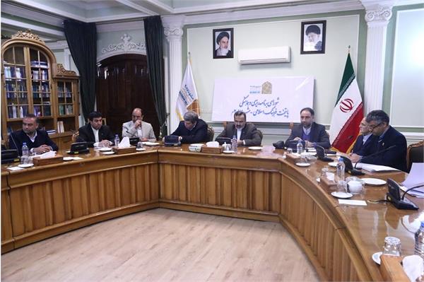 جلسه ی شورای برنامه ریزی و هماهنگی مشهد پایتخت فرهنگی جهان اسلام، برگزار شد.