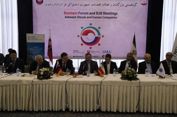 برگزاری نخستین گردهمایی بازرگانان و فعالان اقتصادی جمهوری اسلواکی در خراسان رضوی