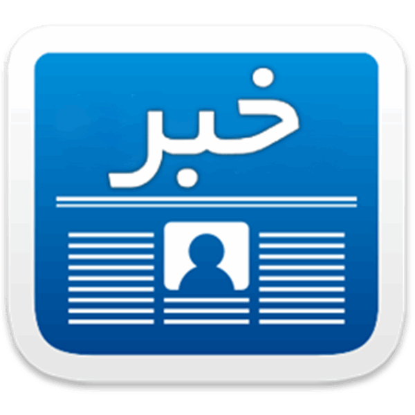 جلسه کارگروه دفاتر پیشخوان دولت استان خراسان رضوی برگزار شد.