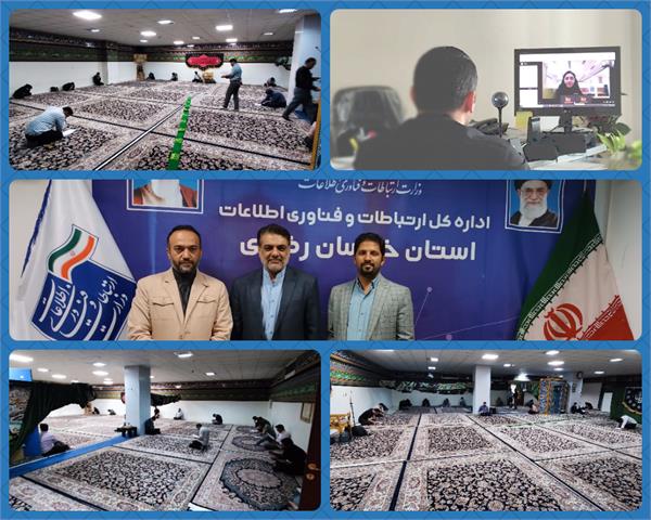برگزاری دومین مرحله ارزیابی شرکت های متقاضی مجوز افتا در استان خراسان رضوی