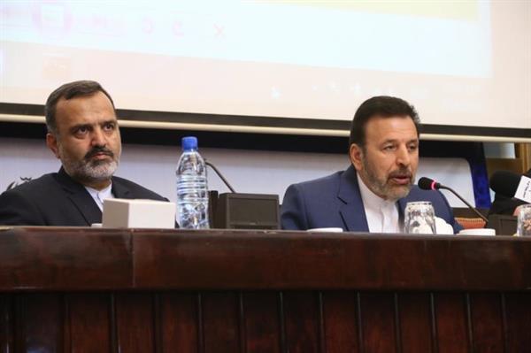 دومین جلسه کارگروه توسعه دولت الکترونیک استان با حضور وزیر ارتباطات و فناوری اطلاعات برگزار گردید