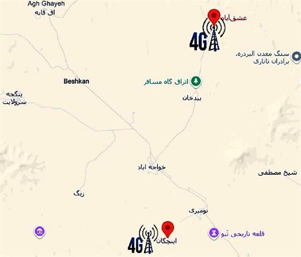 اهالی دو روستا در بخش سرولایت شهرستان نیشابور از فناوری های نوین ارتباطی بهره مند شدند