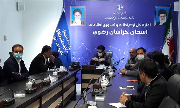 خدمات پایدار و پرسرعت به مشترکان اینترنت ADSL در استان