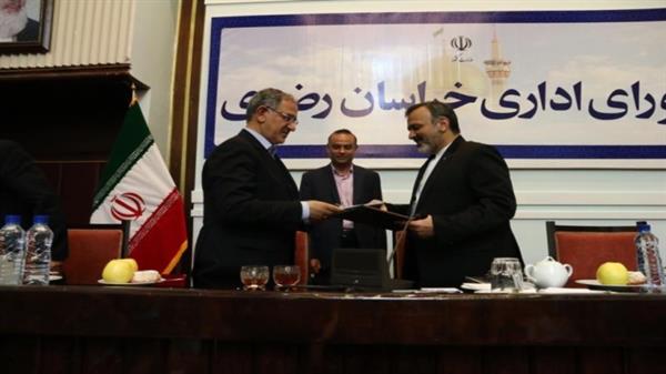 تفاهم نامه همکاری بین معاون وزیر و رئیس سازمان فناوری اطلاعات ایران و استاندار خراسان رضوی به امضا رسید