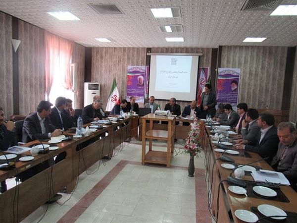 برگزاری جلسه کمیته ارتباطات و فناوری اطلاعات  شهرستان درگز