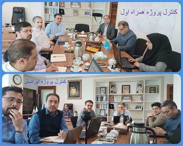 جلسات فشرده کنترل پروژه سایت های USO همراه اول و ایرانسل برگزار شد