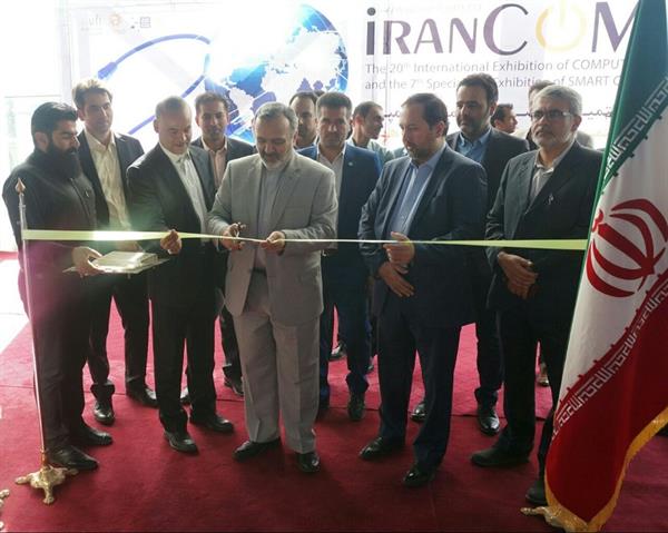 بیستمین نمایشگاه بین المللی کامپیوتر و هفتمین نمایشگاه تخصصی شهر هوشمند (ایرانکام) در مشهد مقدس افتتاح گردید.